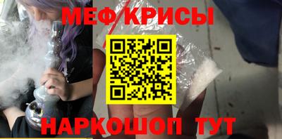 герыч Среднеуральск