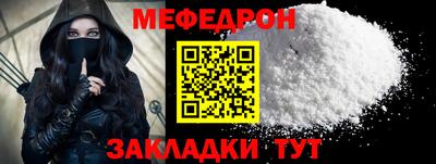 герыч Среднеуральск