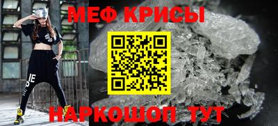 герыч Среднеуральск