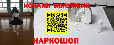 герыч Среднеуральск