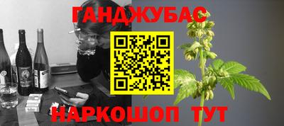 герыч Среднеуральск
