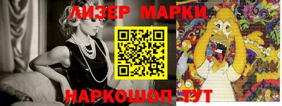 герыч Среднеуральск