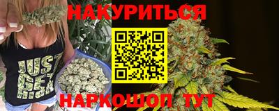 герыч Среднеуральск