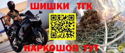 героин Татарск