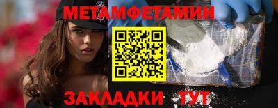 герыч Среднеуральск
