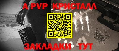 герыч Среднеуральск