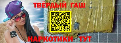 каннабис Тара