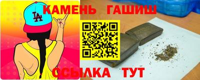 герыч Среднеуральск