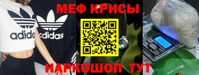герыч Среднеуральск
